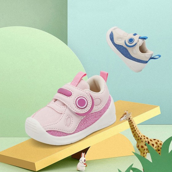 Wear-resistant mesh breathable girls' sports shoes